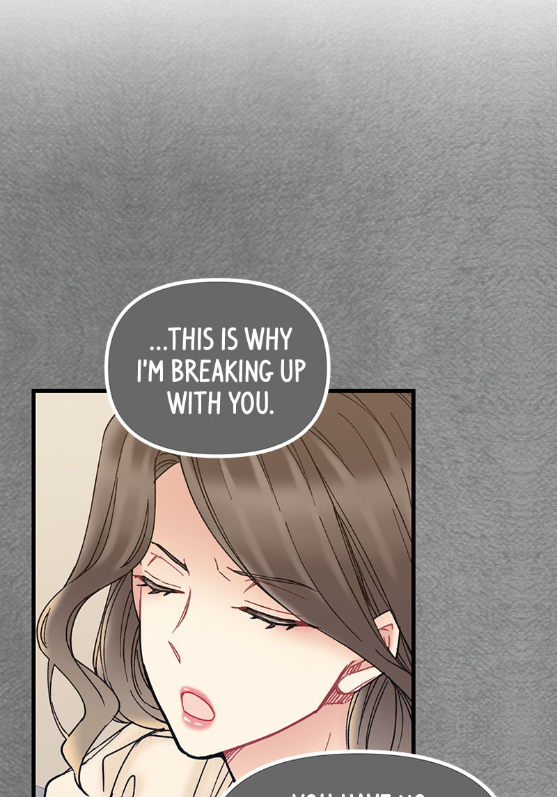 Read She Would Never Know chapter 12 image 64 on Lezhin