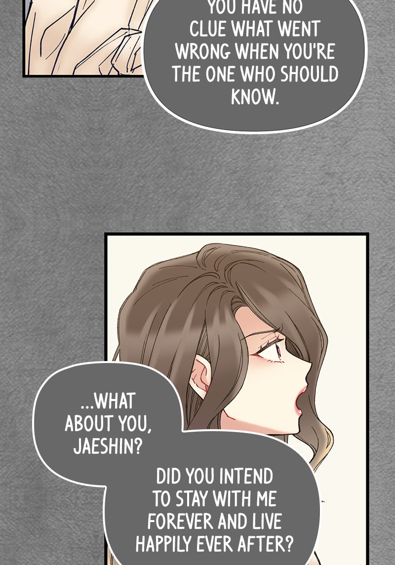 Read She Would Never Know chapter 12 image 65 on Lezhin