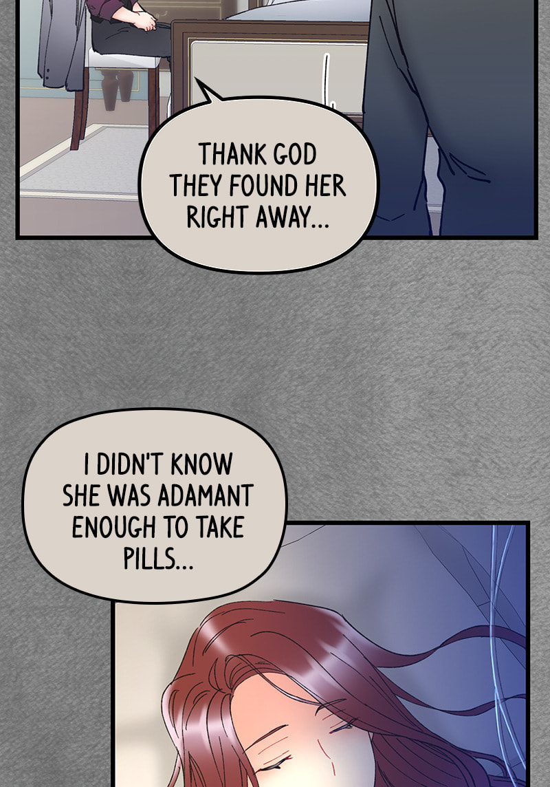 Read She Would Never Know chapter 12 image 73 on Lezhin