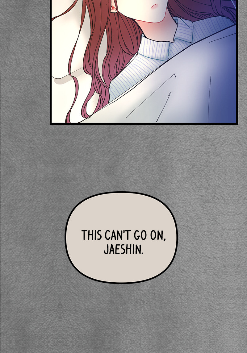 Read She Would Never Know chapter 12 image 74 on Lezhin