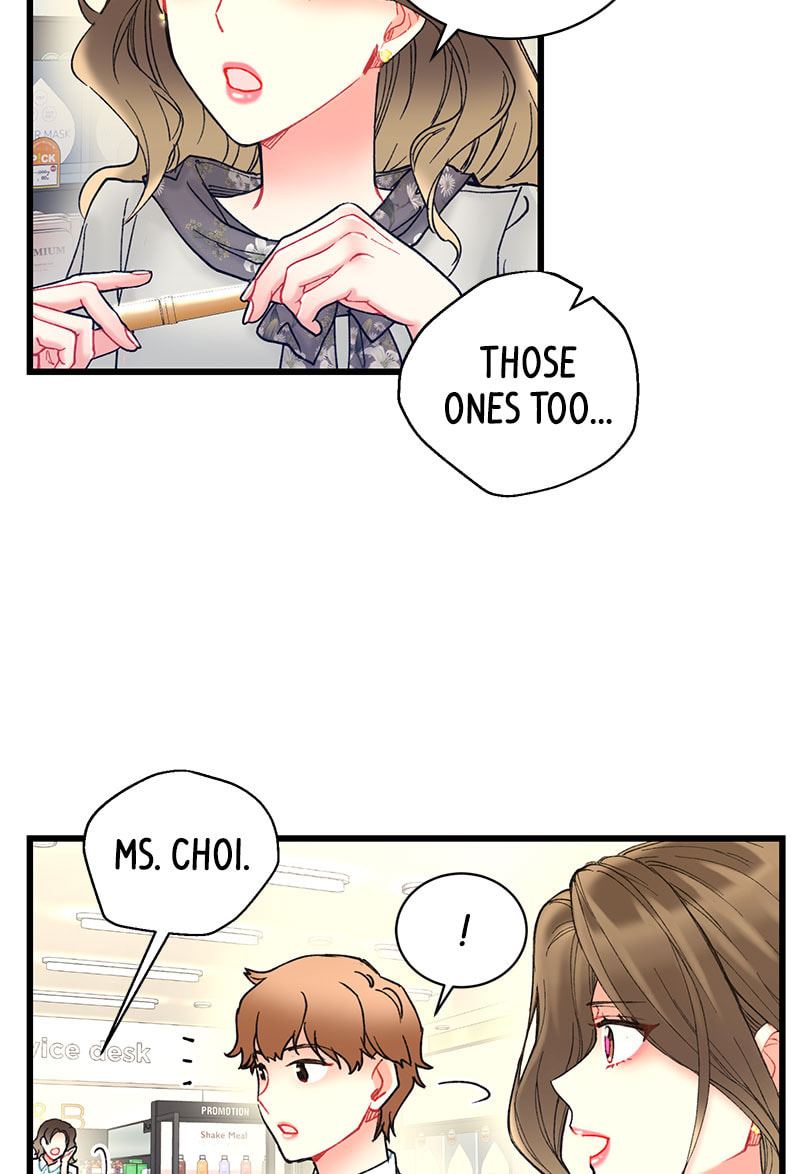Read She Would Never Know chapter 13 image 14 on Lezhin