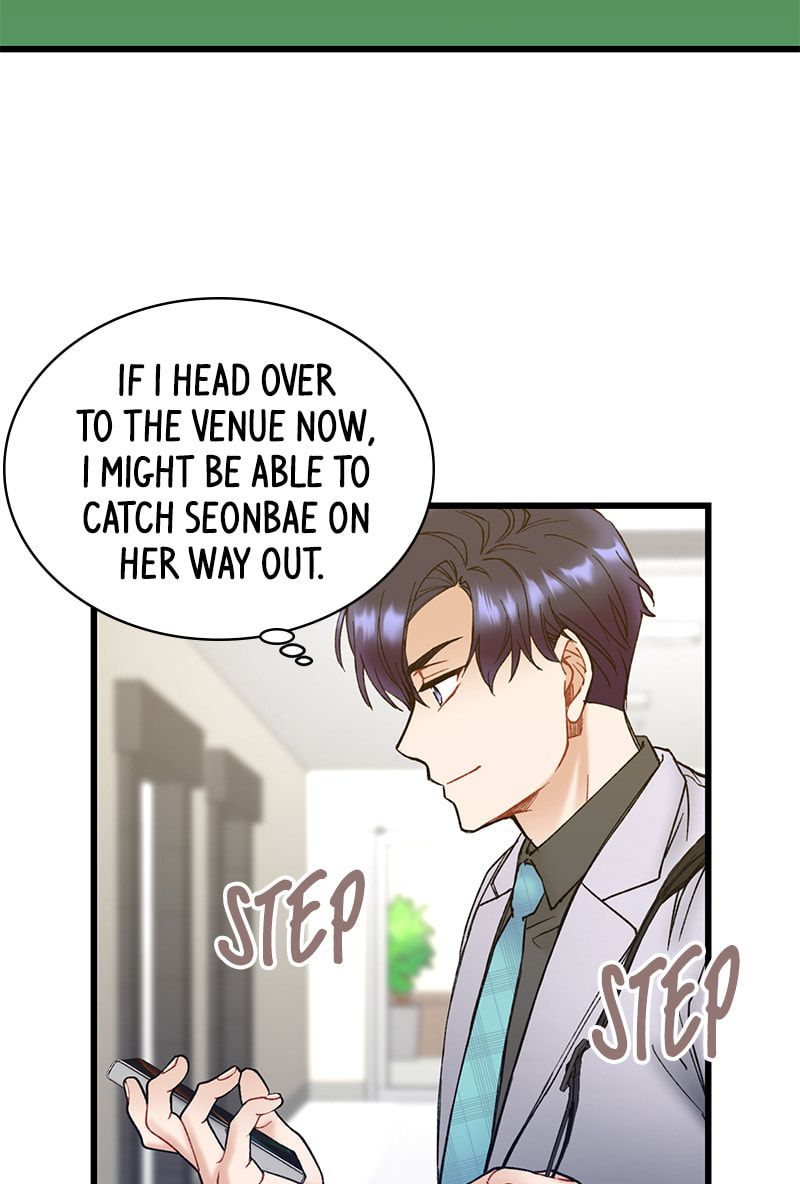 Read She Would Never Know chapter 14 image 3 on Lezhin