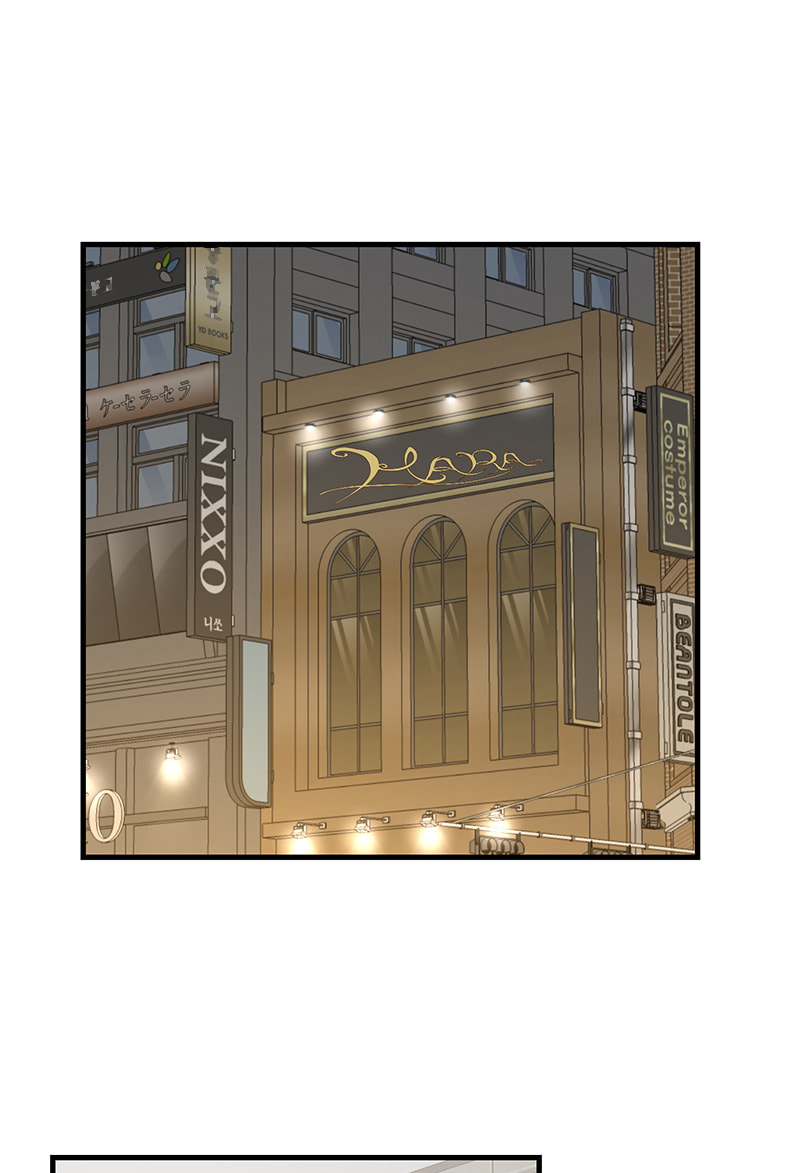 Read She Would Never Know chapter 14 image 81 on Lezhin