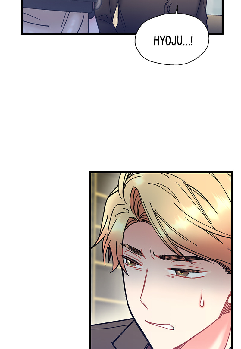 Read She Would Never Know chapter 15 image 13 on Lezhin