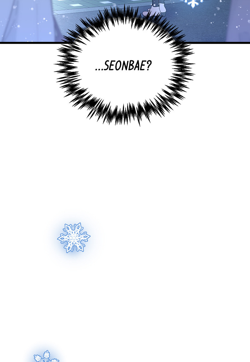 Read She Would Never Know chapter 15 image 39 on Lezhin
