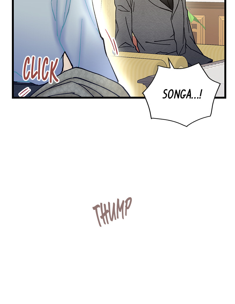 Read She Would Never Know chapter 16 image 20 on Lezhin