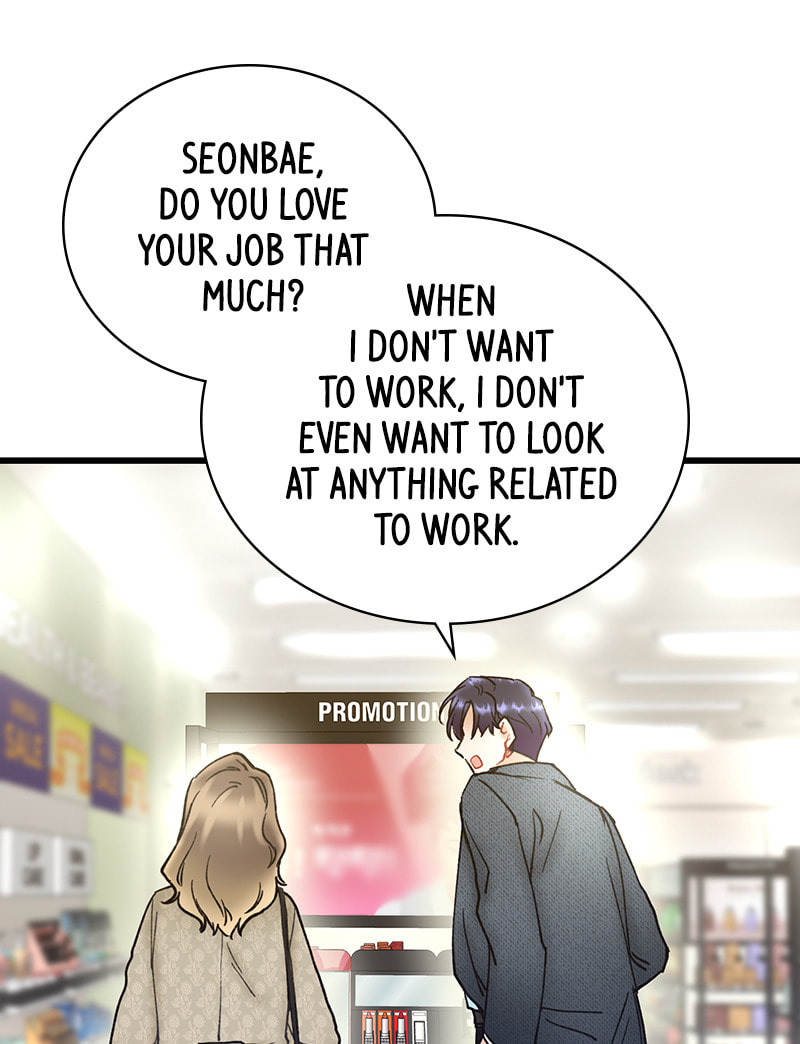 Read She Would Never Know chapter 16 image 44 on Lezhin