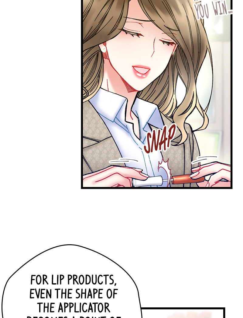 Read She Would Never Know chapter 16 image 49 on Lezhin