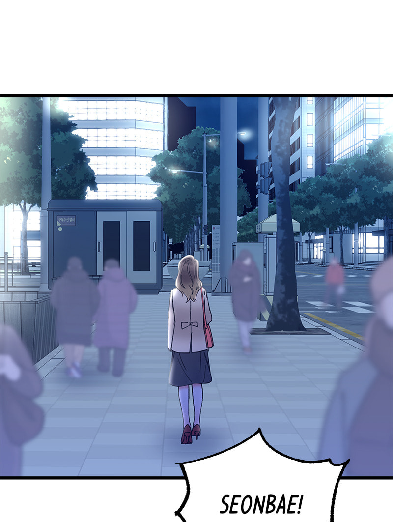 Read She Would Never Know chapter 16 image 87 on Lezhin