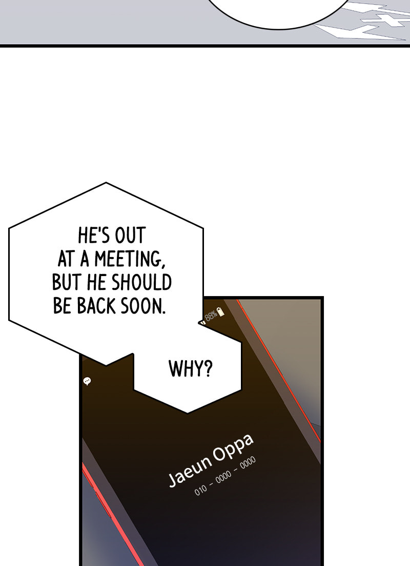 Read She Would Never Know chapter 17 image 26 on Lezhin