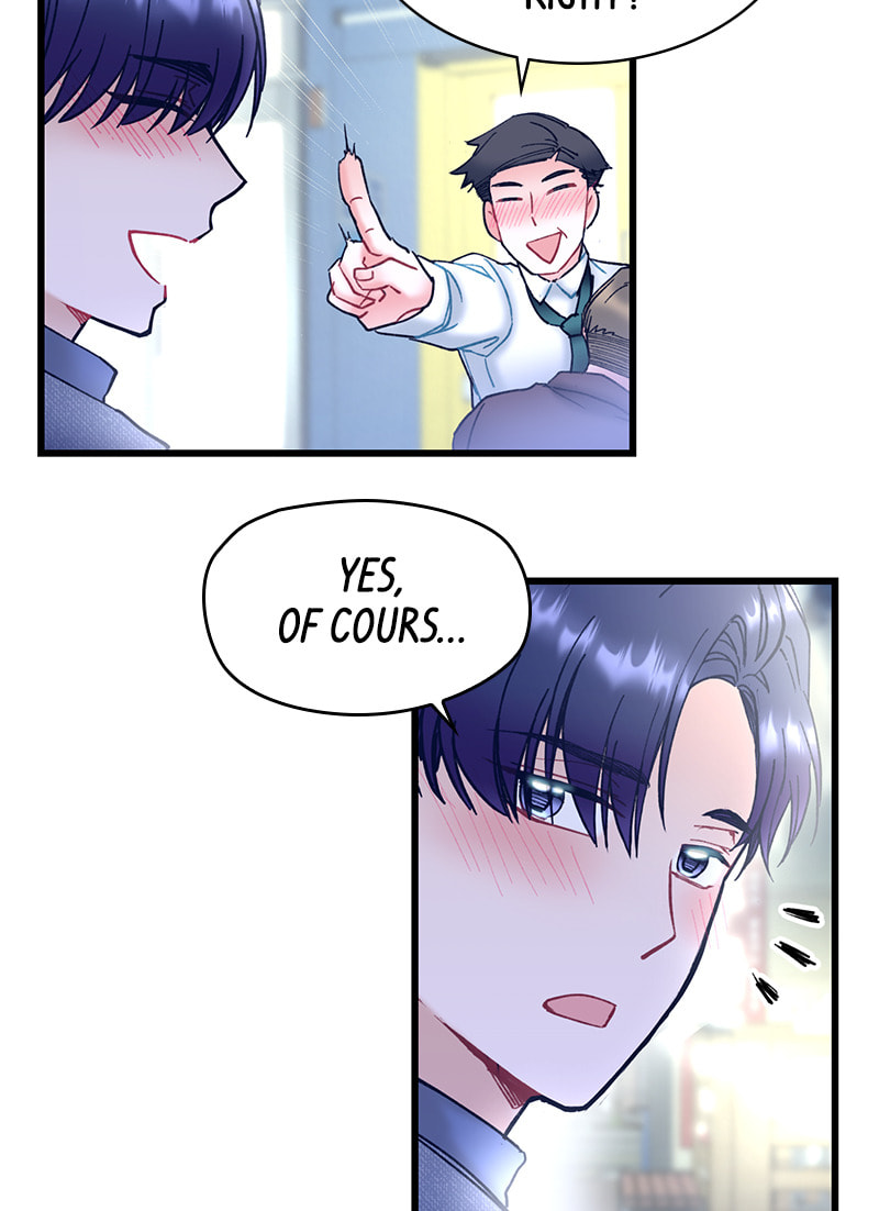 Read She Would Never Know chapter 17 image 76 on Lezhin