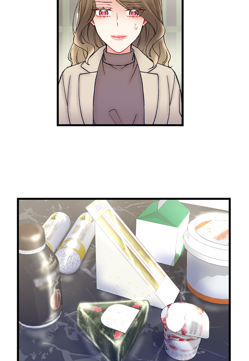 Read She Would Never Know chapter 18 image 15 on Lezhin