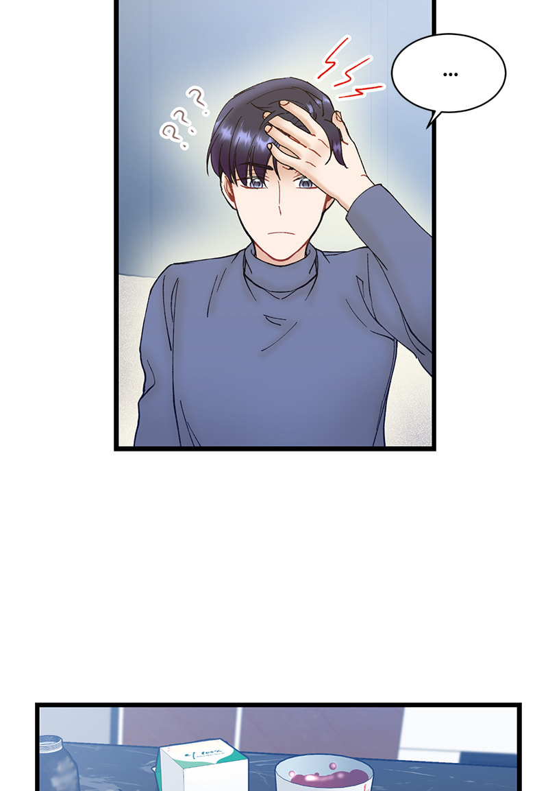 Read She Would Never Know chapter 18 image 35 on Lezhin