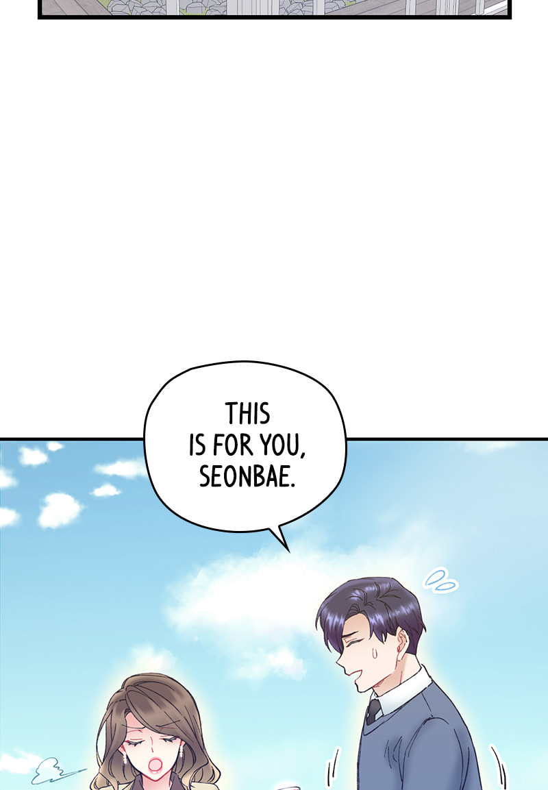 Read She Would Never Know chapter 18 image 42 on Lezhin