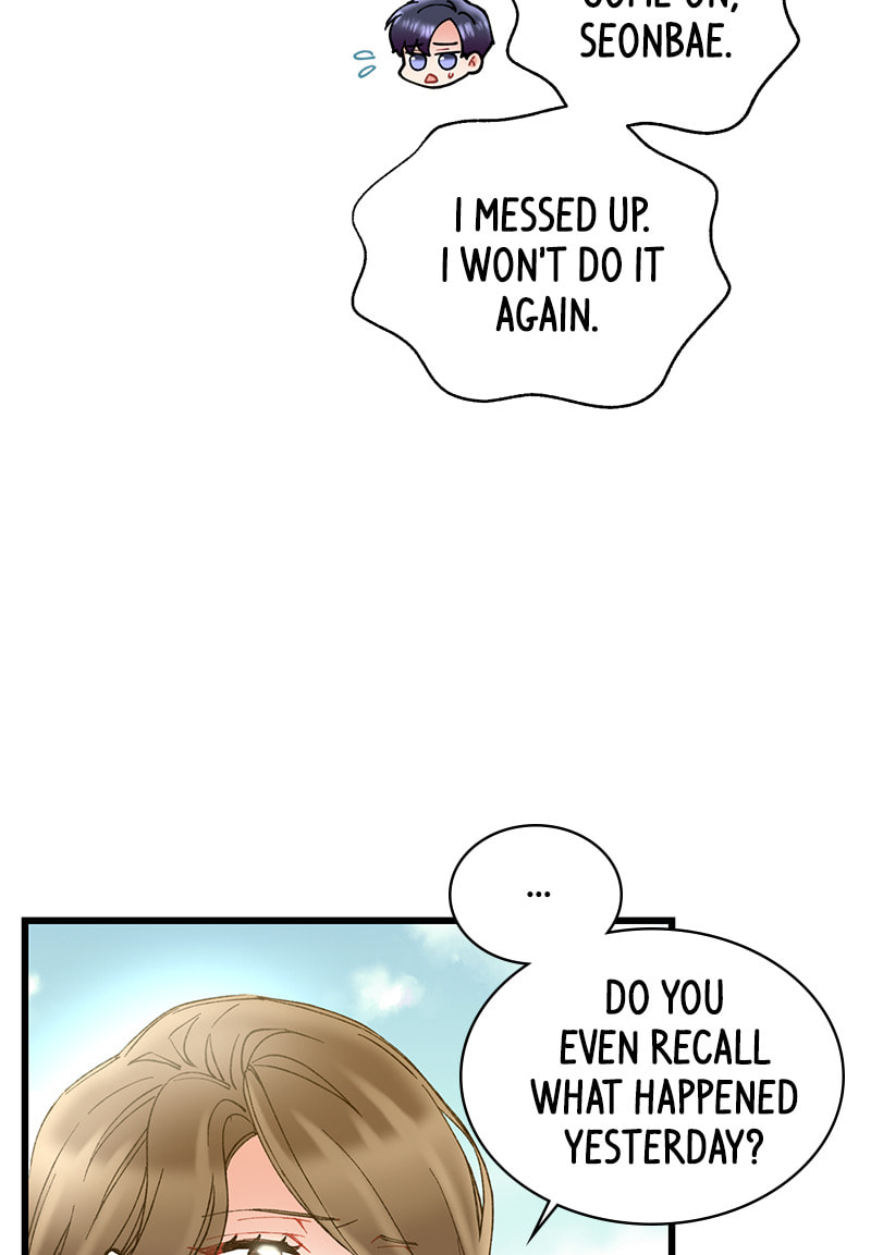 Read She Would Never Know chapter 18 image 44 on Lezhin