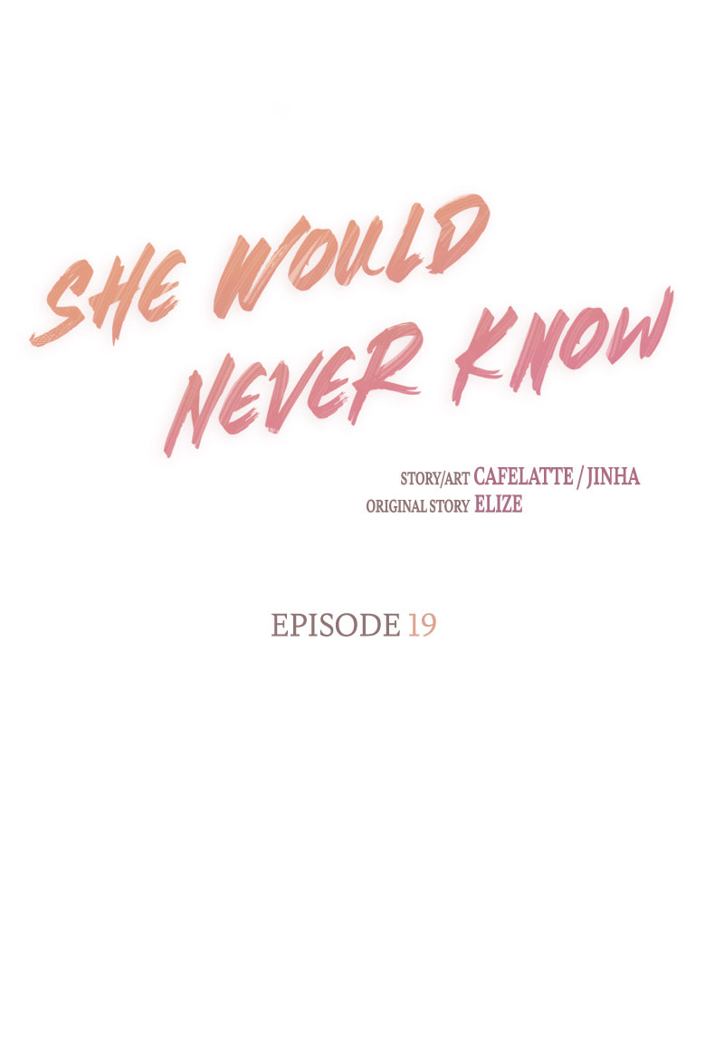 Read She Would Never Know chapter 19 image 15 on Lezhin