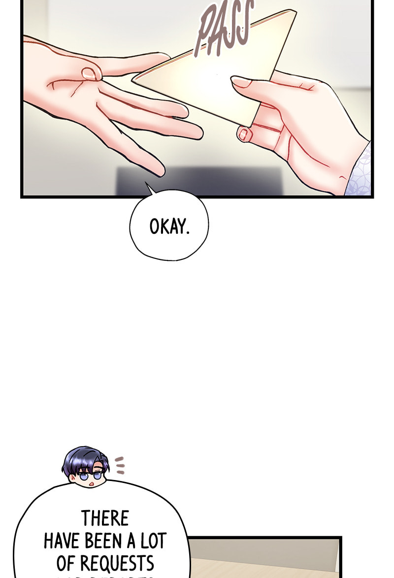 Read She Would Never Know chapter 19 image 7 on Lezhin