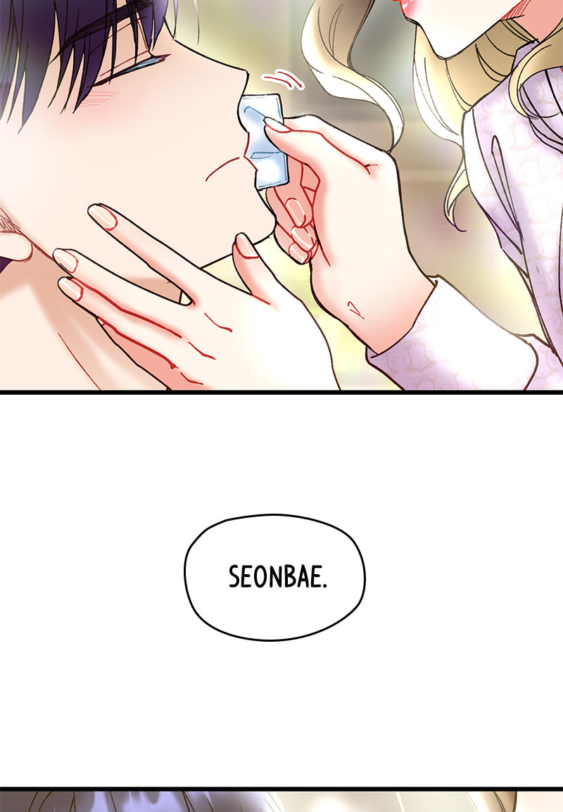 Read She Would Never Know chapter 19 image 90 on Lezhin