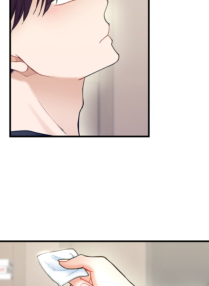 Read She Would Never Know chapter 20 image 10 on Lezhin