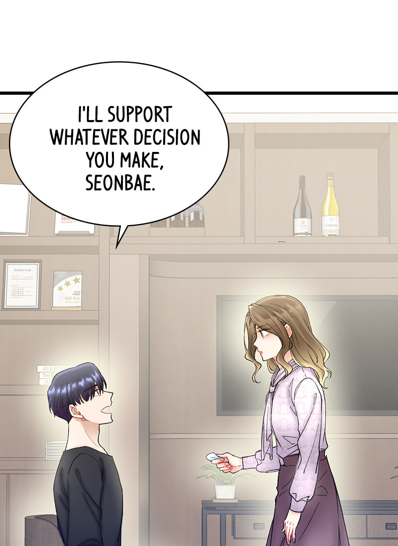 Read She Would Never Know chapter 20 image 14 on Lezhin
