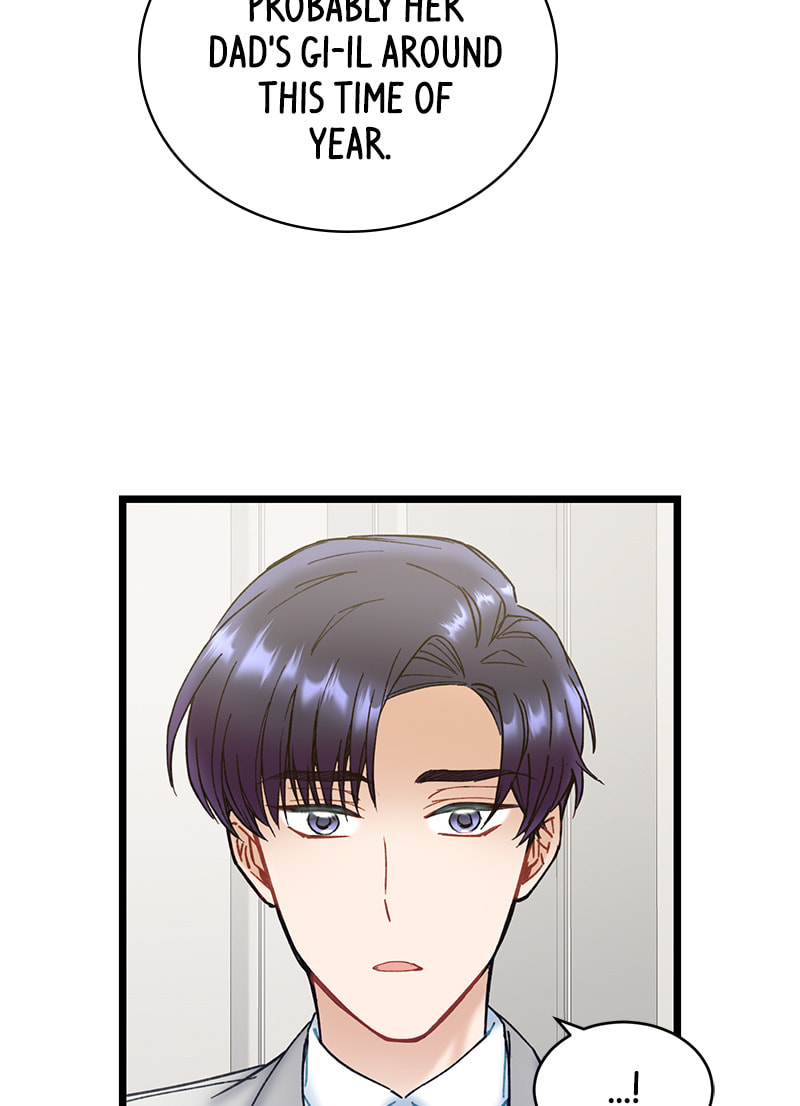 Read She Would Never Know chapter 20 image 35 on Lezhin