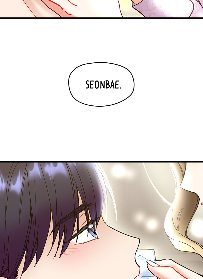 Read She Would Never Know chapter 20 image 4 on Lezhin