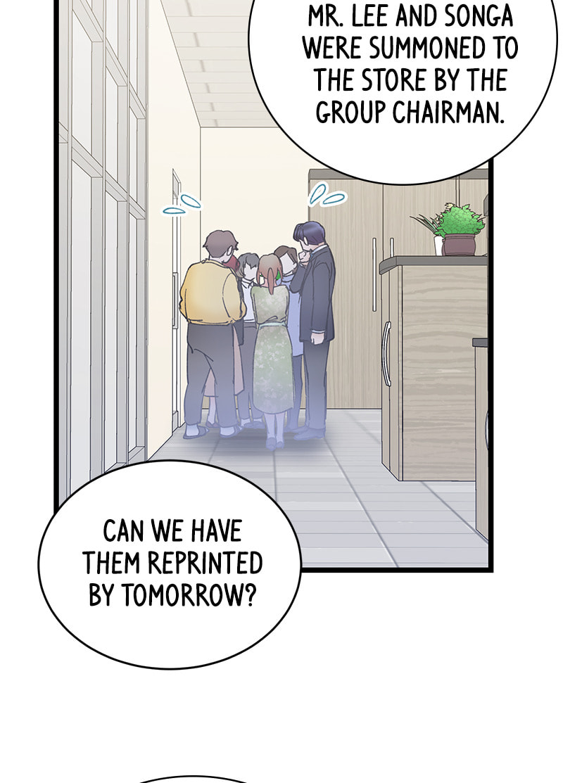 Read She Would Never Know chapter 20 image 77 on Lezhin
