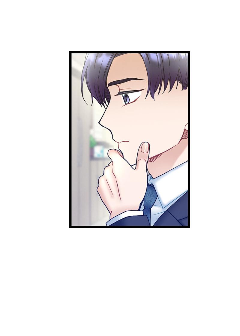 Read She Would Never Know chapter 20 image 79 on Lezhin