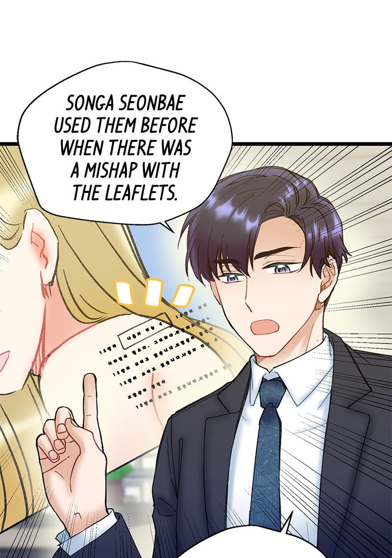 Read She Would Never Know chapter 20 image 81 on Lezhin