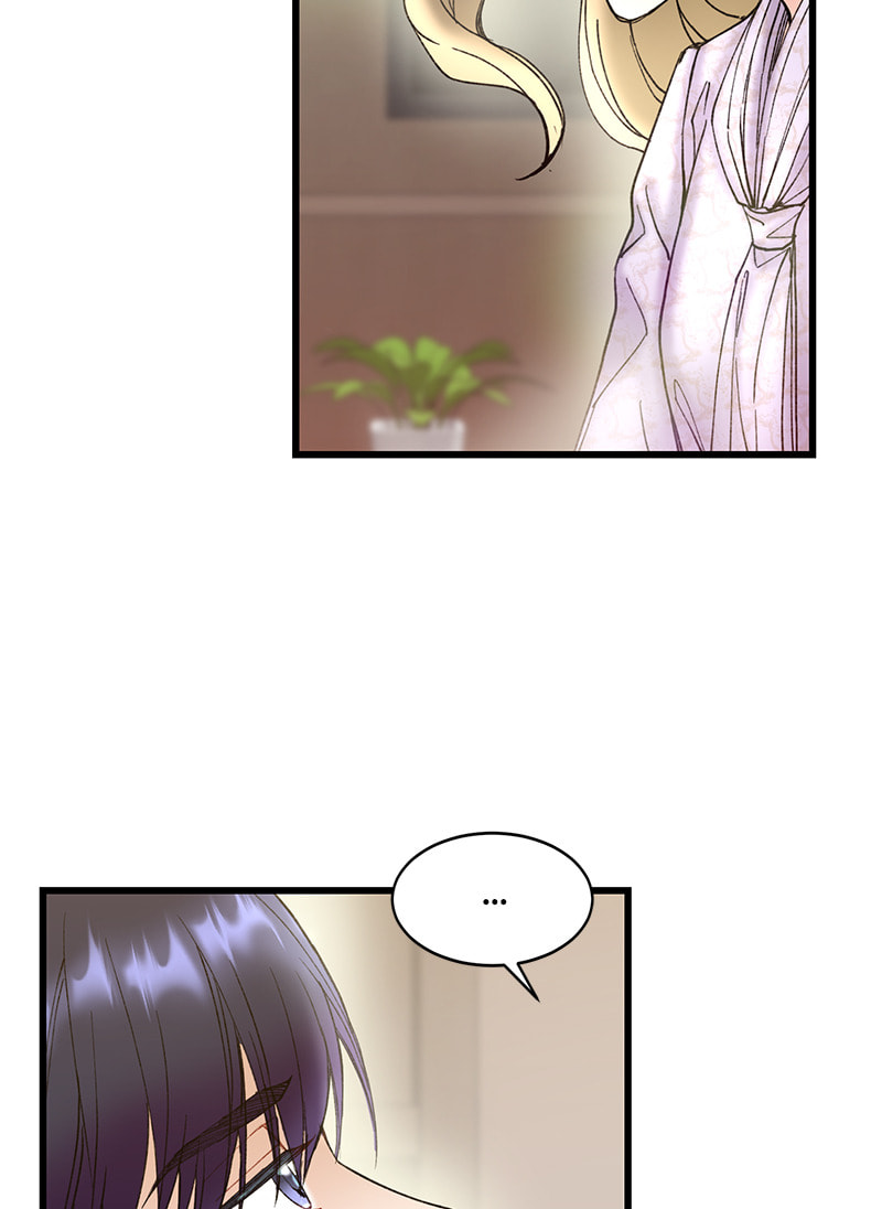 Read She Would Never Know chapter 20 image 9 on Lezhin