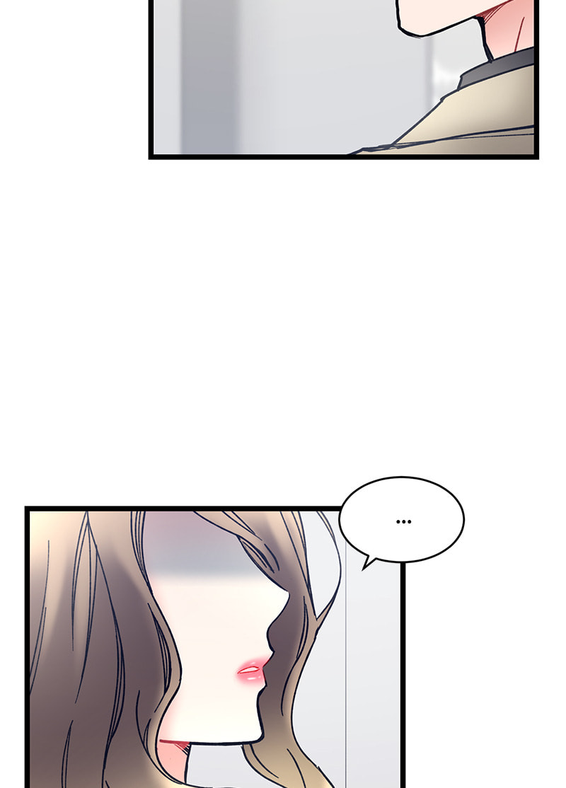 Read She Would Never Know chapter 21 image 2 on Lezhin