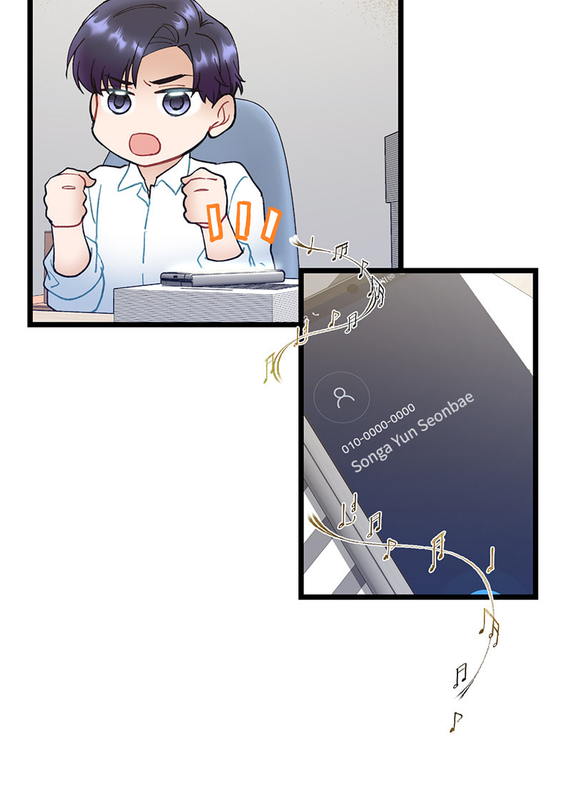 Read She Would Never Know chapter 21 image 51 on Lezhin