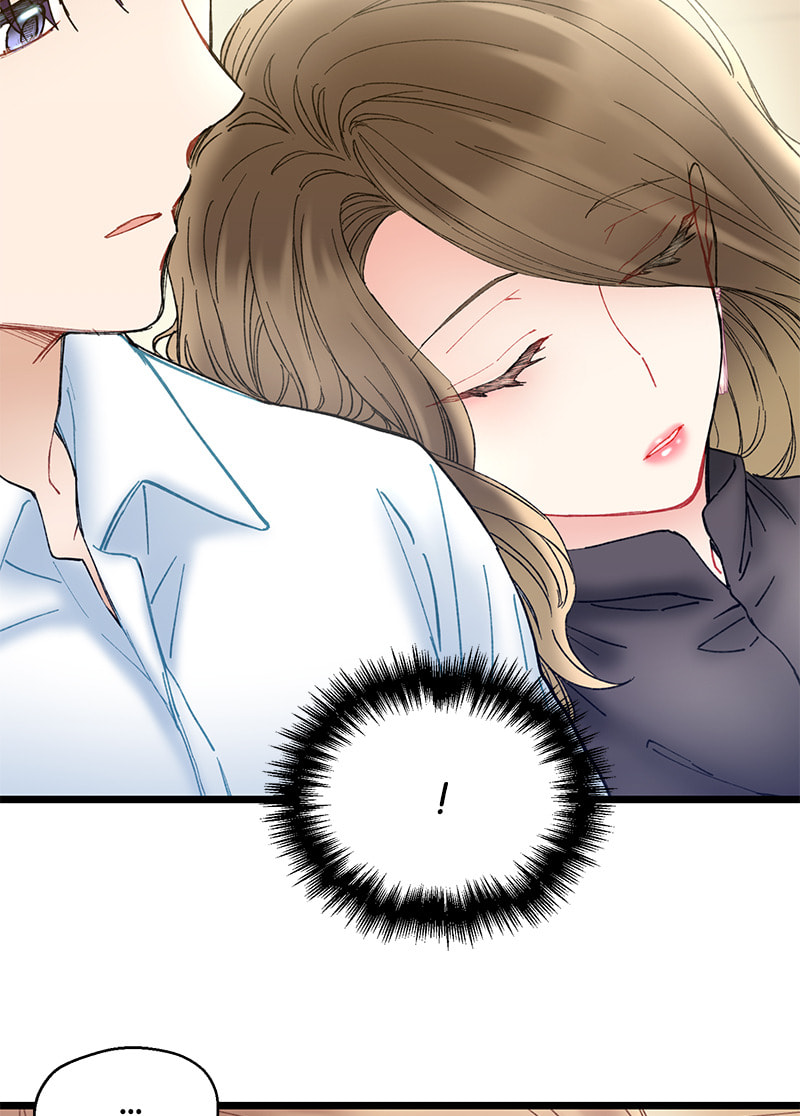 Read She Would Never Know chapter 21 image 74 on Lezhin