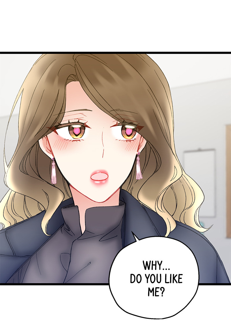 Read She Would Never Know chapter 21 image 89 on Lezhin