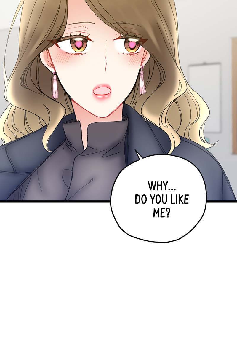 Read She Would Never Know chapter 22 image 16 on Lezhin