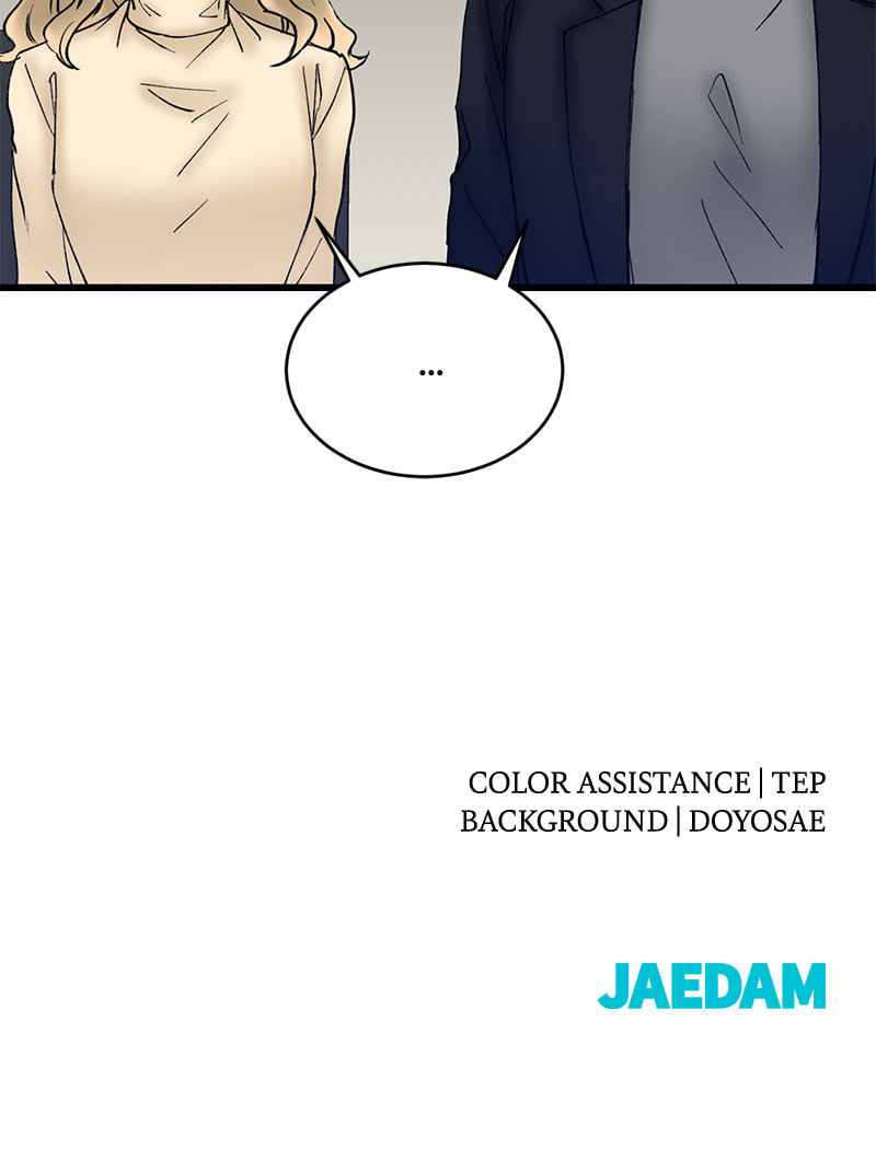 Read She Would Never Know chapter 22 image 82 on Lezhin