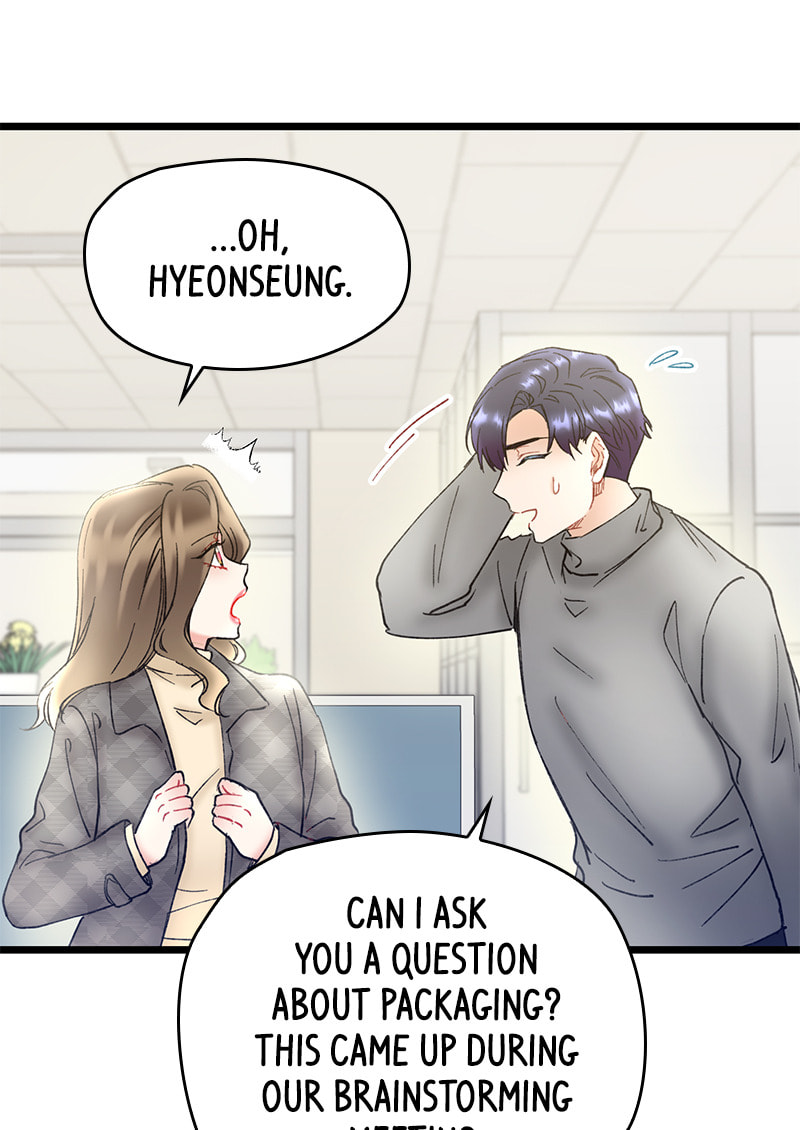 Read She Would Never Know chapter 23 image 75 on Lezhin