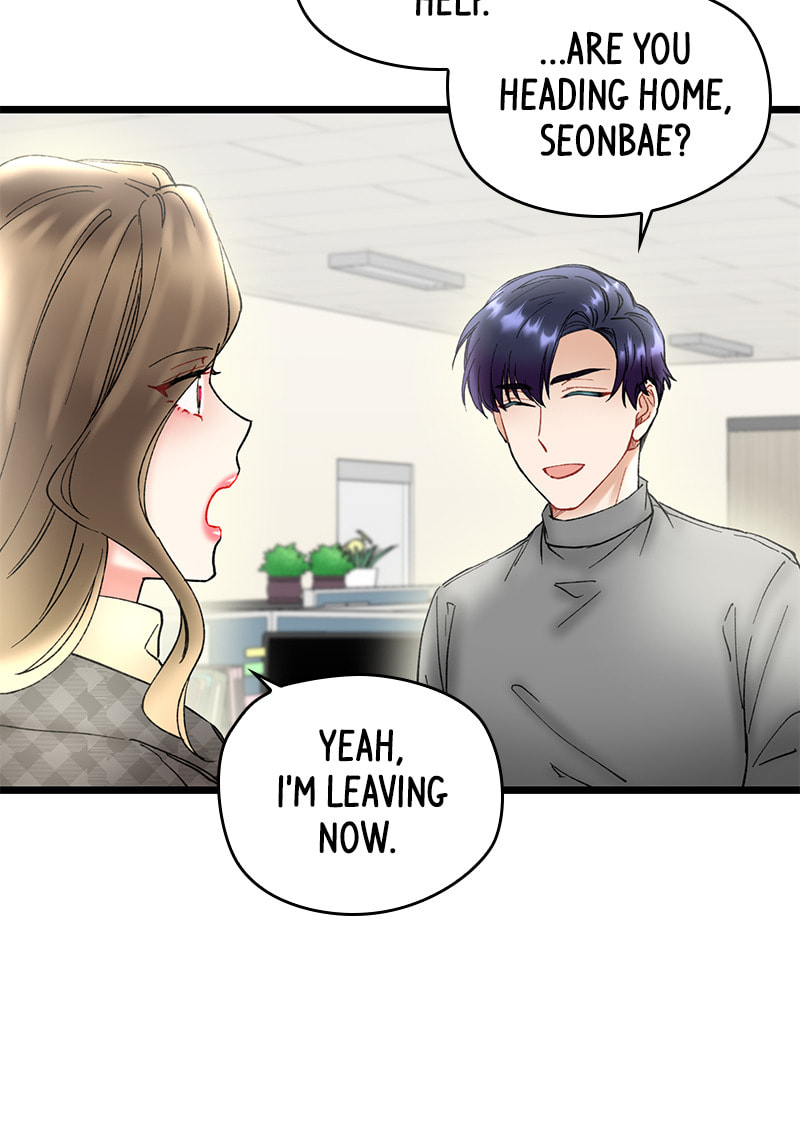 Read She Would Never Know chapter 23 image 78 on Lezhin