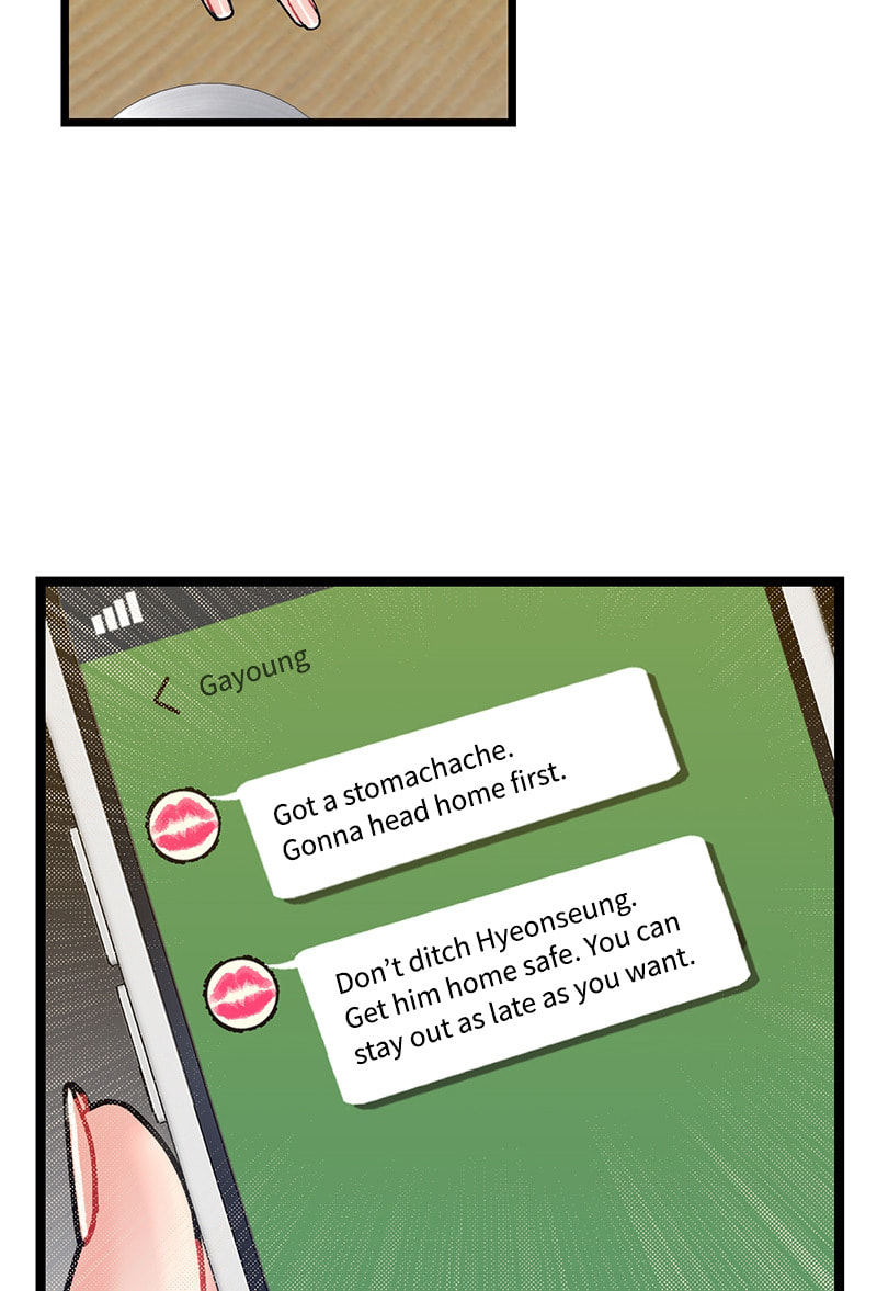 Read She Would Never Know chapter 24 image 42 on Lezhin