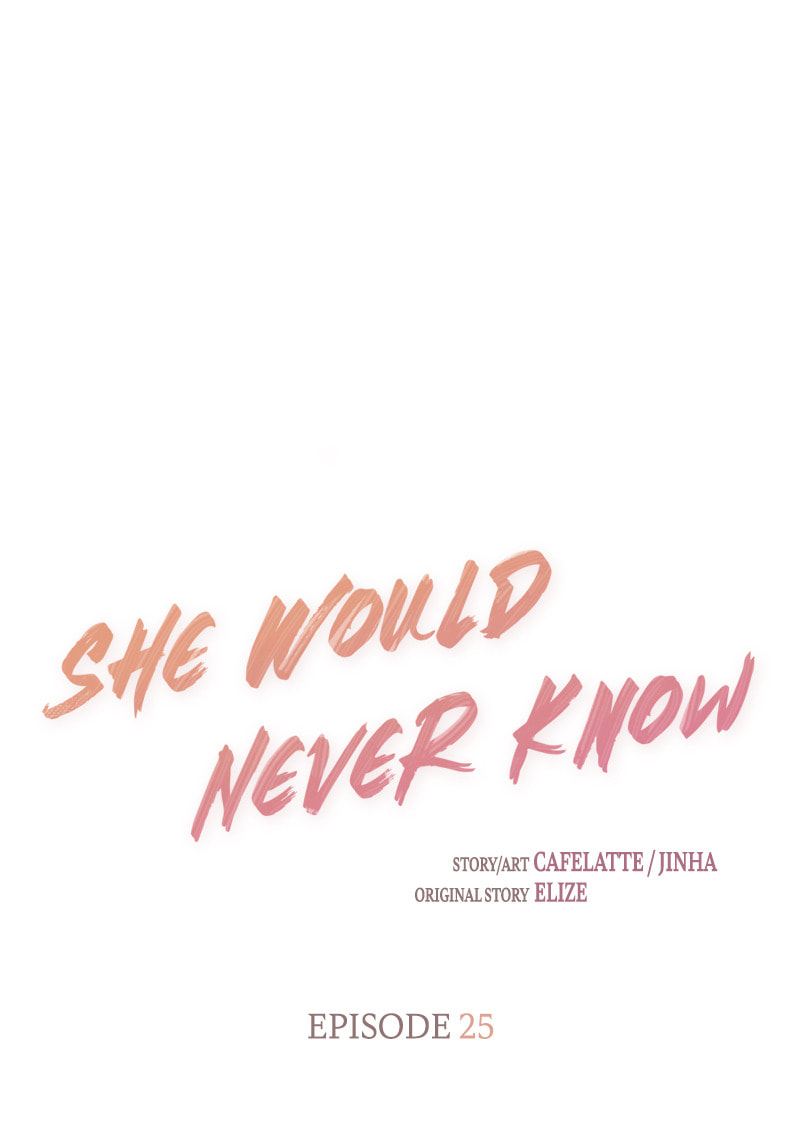 Read She Would Never Know chapter 25 image 26 on Lezhin