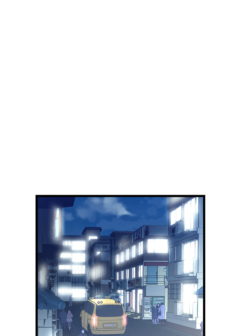 Read She Would Never Know chapter 25 image 40 on Lezhin