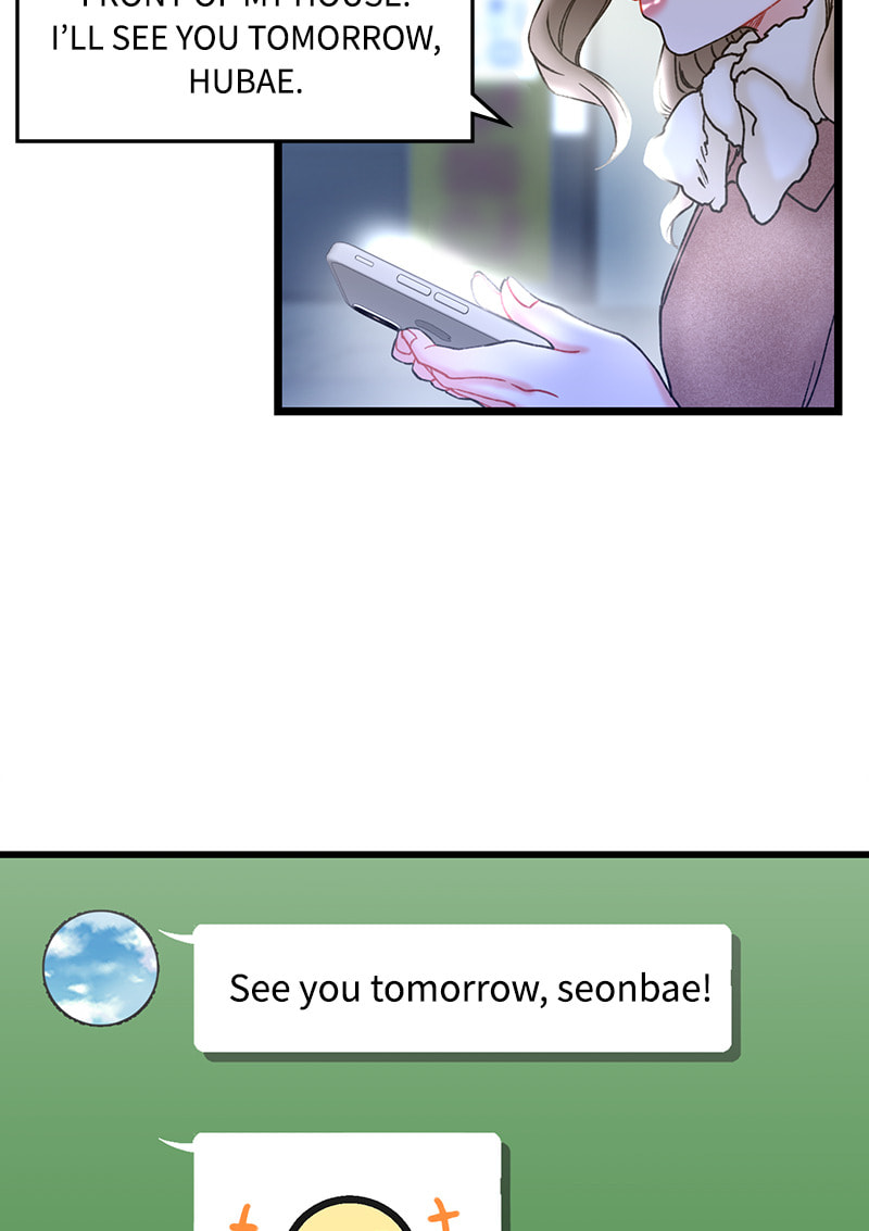 Read She Would Never Know chapter 25 image 44 on Lezhin