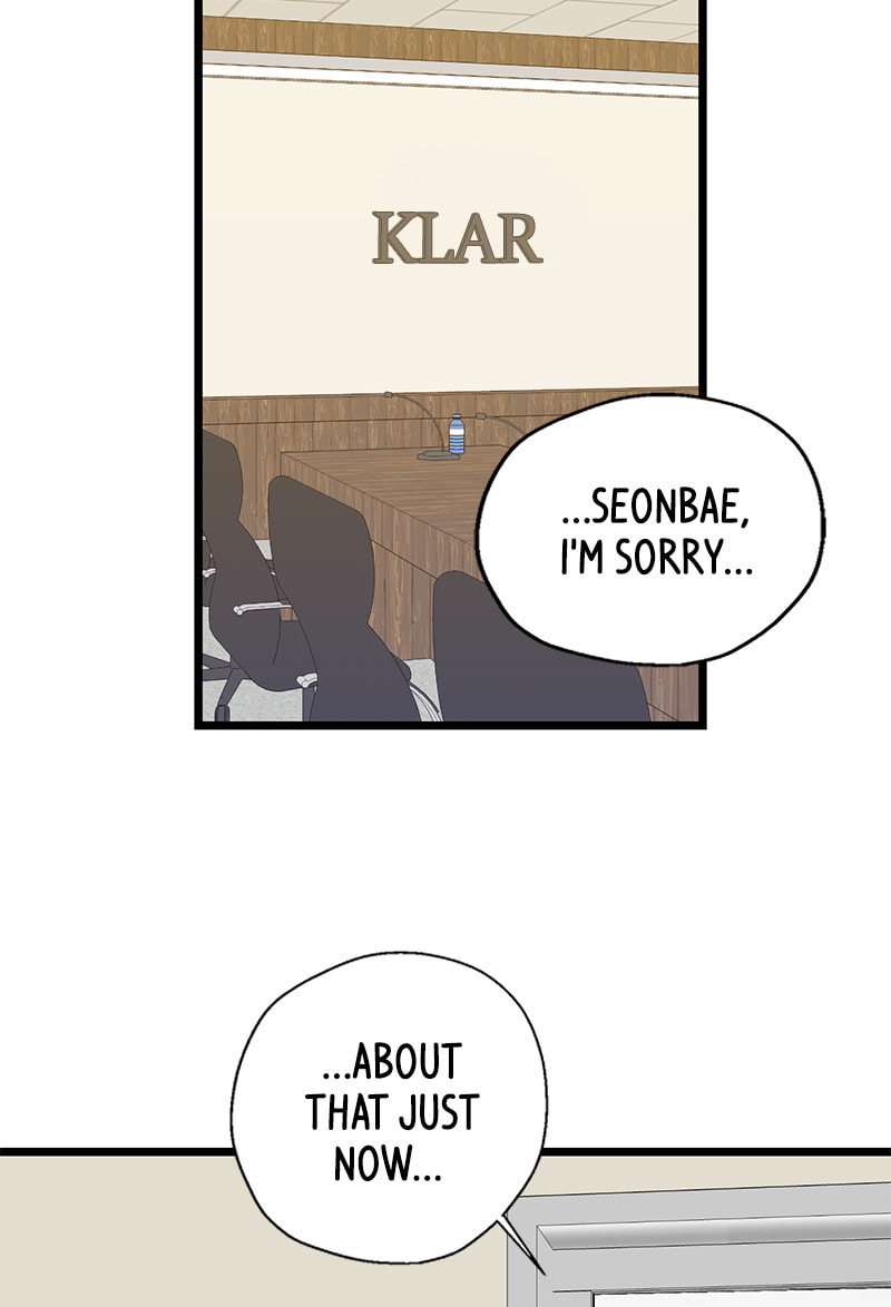 Read She Would Never Know chapter 26 image 19 on Lezhin