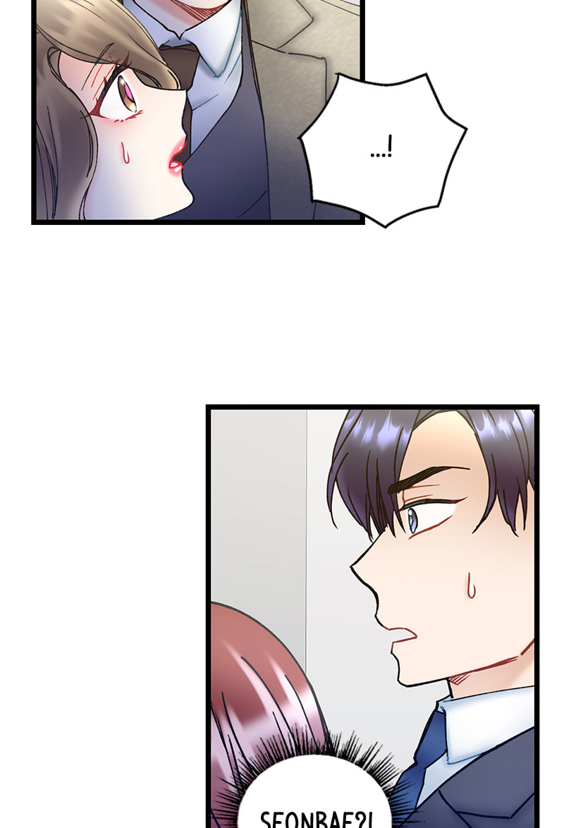 Read She Would Never Know chapter 26 image 3 on Lezhin