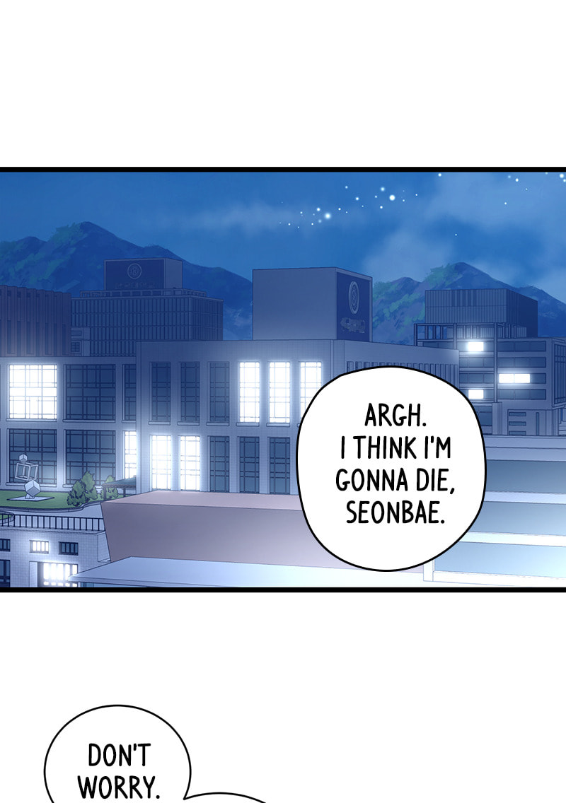 Read She Would Never Know chapter 27 image 57 on Lezhin