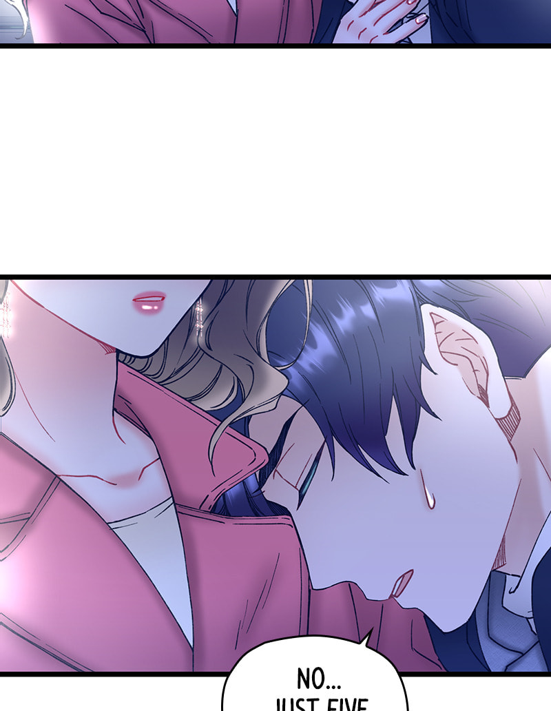 Read She Would Never Know chapter 28 image 2 on Lezhin