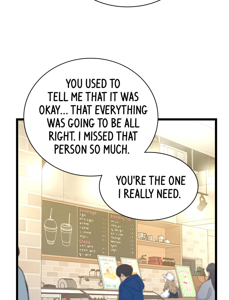 Read She Would Never Know chapter 28 image 38 on Lezhin