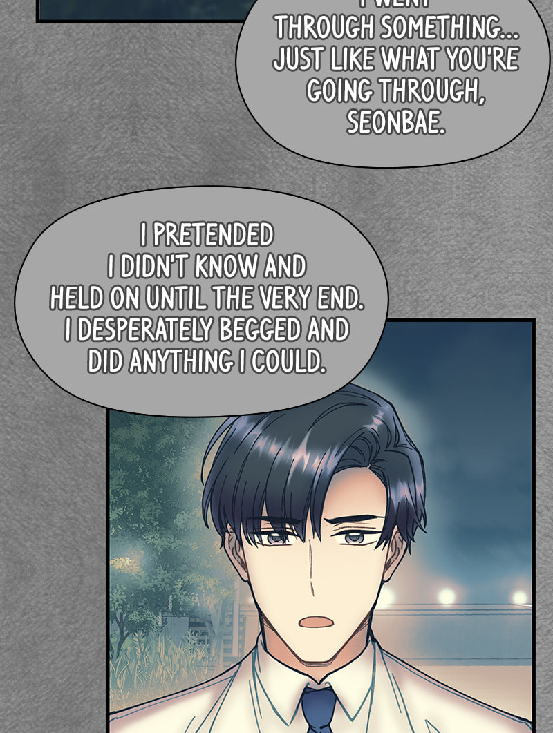 Read She Would Never Know chapter 28 image 61 on Lezhin