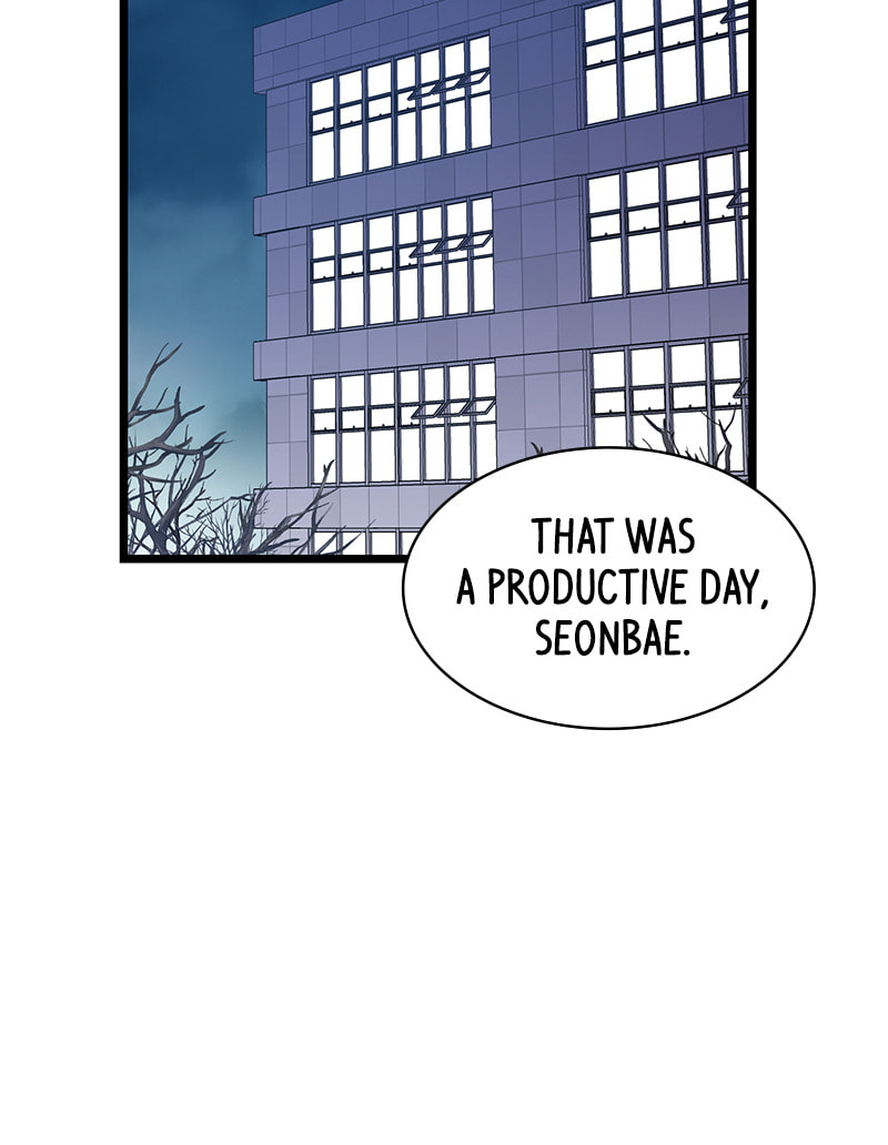 Read She Would Never Know chapter 28 image 8 on Lezhin