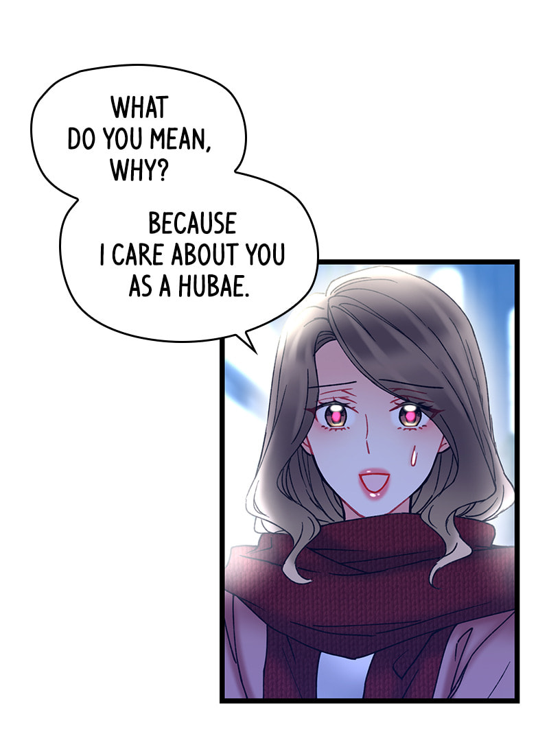 Read She Would Never Know chapter 28 image 84 on Lezhin